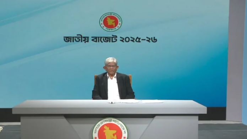 আ’লীগ সরকারের পতনের পর অন্তর্বর্তী সরকারের প্রথম বাজেট