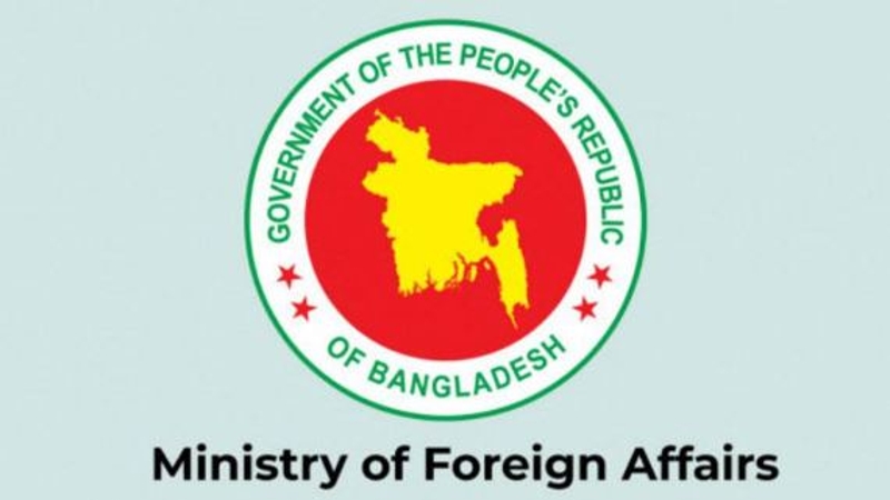 ভারত-পাকিস্তানের পরিস্থিতি পর্যবেক্ষণ করছে ঢাকা