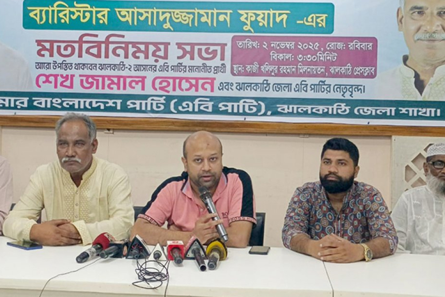 জিয়াউর রহমানের পর সবচেয়ে সফল ইউনূস সরকারই: ফুয়াদ