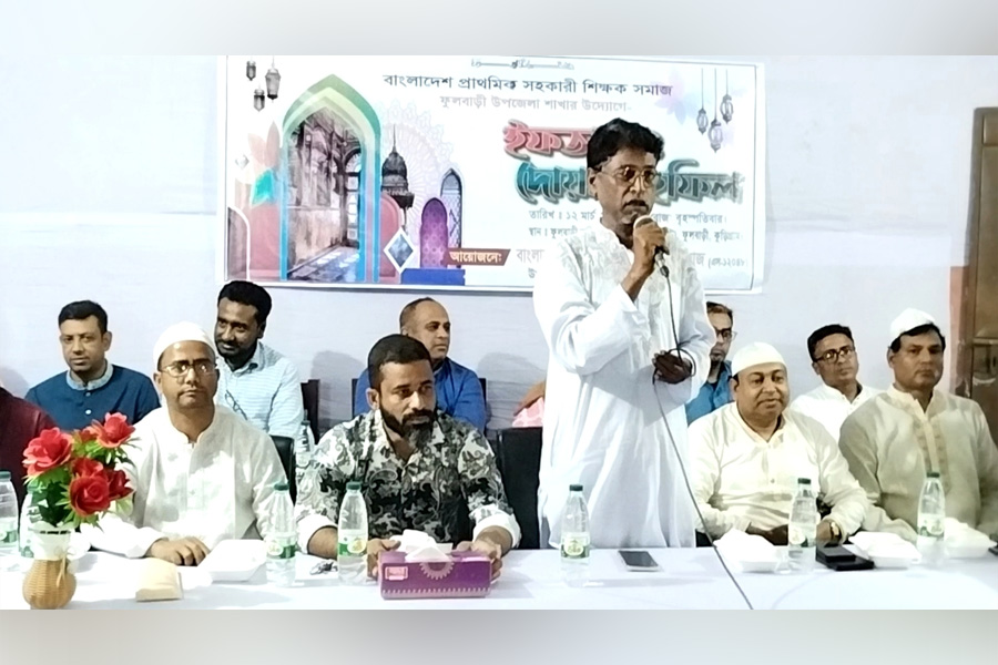 ফুলবাড়ীতে প্রাথমিক শিক্ষকদের উদ্যোগে ইফতার-দোয়া মাহফিল অনুষ্ঠিত
