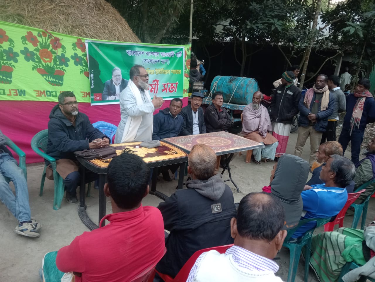 দল নয়, যোগ্য লোককে নির্বাচিত করতে হবে : ন্যাপ মহাসচিব