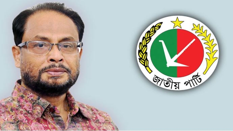 এই সরকার দ্রুত বিদায় নিলেই মঙ্গল: জি এম কাদের