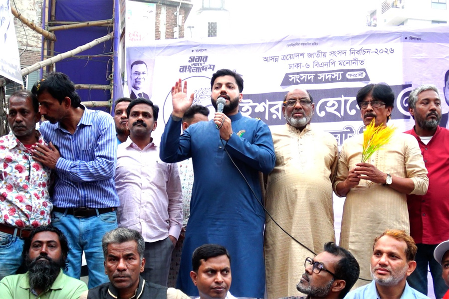 ধানের শীষের জোয়ার দেখে পায়ে পাড়া দিয়ে ঝগড়া করতে চায়: ইশরাক