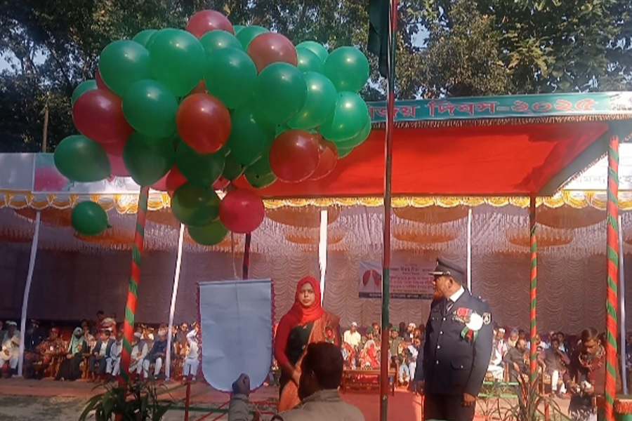 গৌরীপুরে নানা আয়োজনে মহান বিজয় দিবস উদযাপন