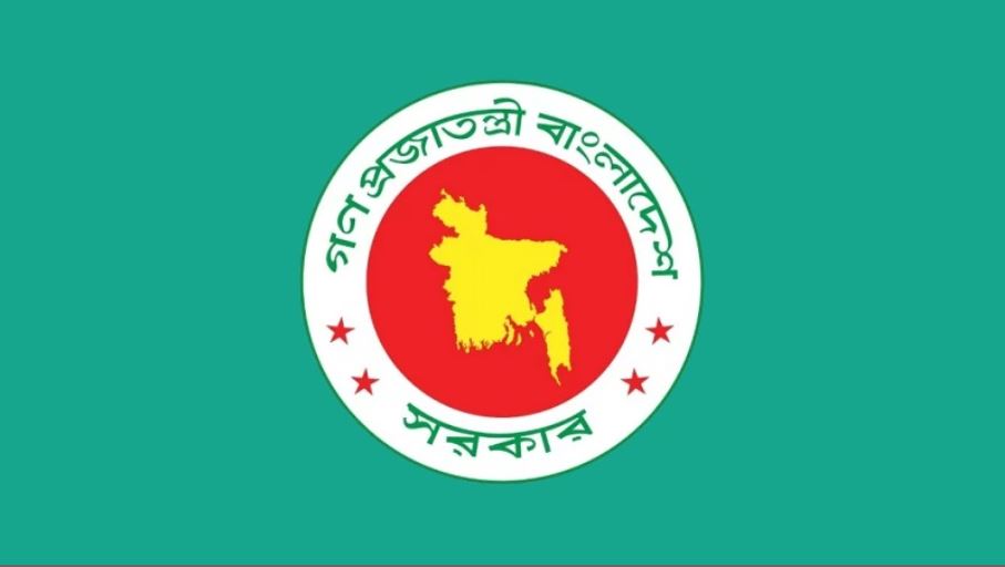 দুই দফায় ৬ দিনের সরকারি ছুটি