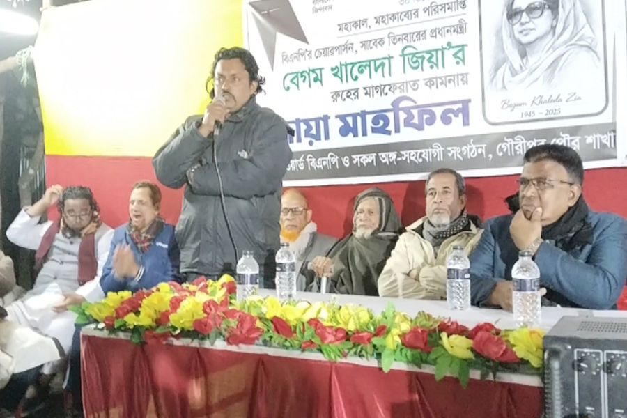 গৌরীপুরে বিএনপির মতবিনিময় সভা ও দোয়া মাহফিল