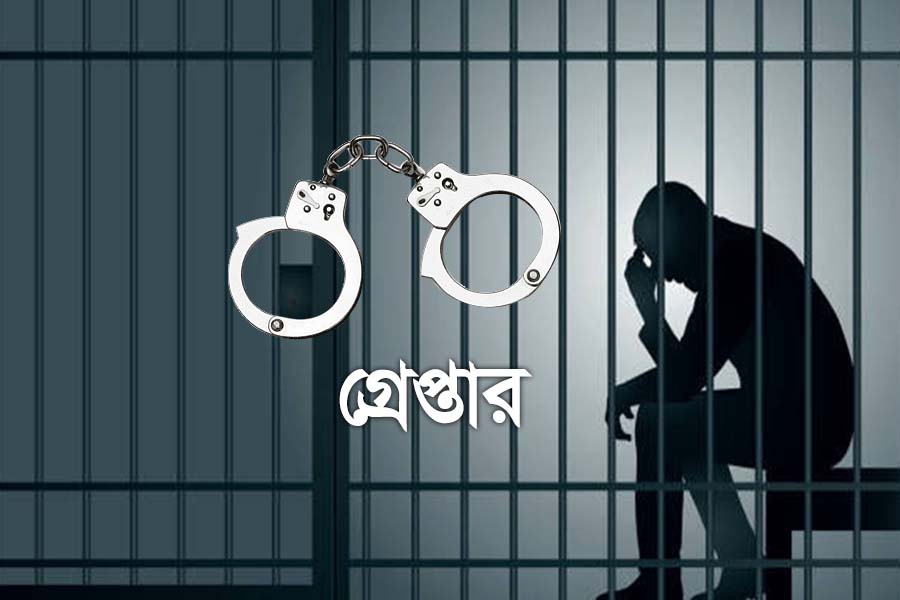রাজধানীতে কার্যক্রম নিষিদ্ধ আওয়ামী লীগের ৬ নেতা-কর্মী গ্রেপ্তার