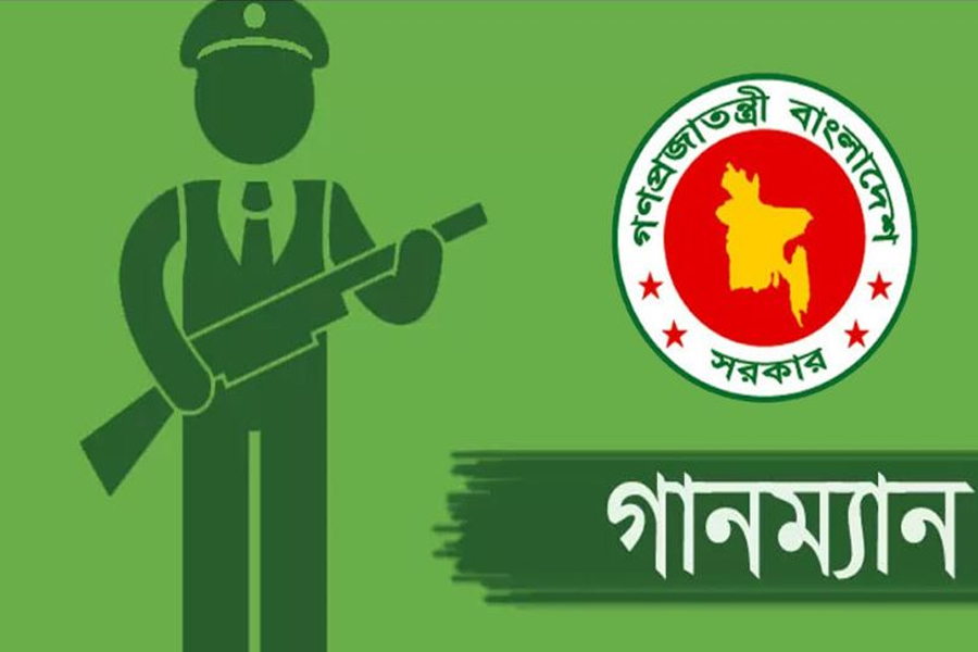 নিরাপত্তা নিয়ে বাড়ছে উদ্বেগ