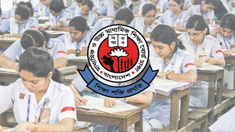 এইচএসসি পরীক্ষা শুরু বৃহস্পতিবার