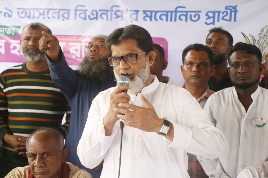 প্রতিহিংসার রাজনীতি নয়, ঐক্যের রাজনীতি চাই: হাবিব