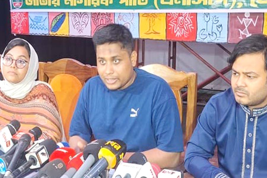 ইসি ব্যাখ্যা দেয়নি, সংশয় তৈরি হয়েছে : হাসনাত