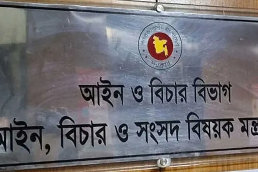 সুপ্রিম কোর্ট সচিবালয়ের যুগ্মসচিব হলেন মনজুর কাদের