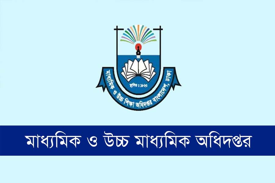 কাল থেকে ইংলিশ মিডিয়াম স্কুল বন্ধ