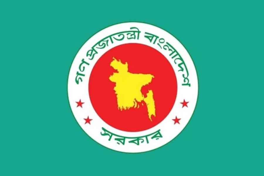 দুই দফায় ৬ দিনের সরকারি ছুটি