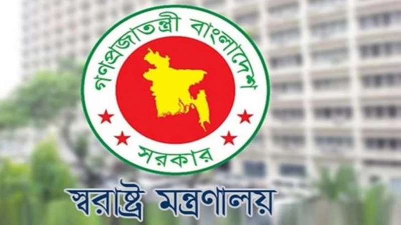 পুলিশের ৪ অতিরিক্ত ডিআইজিকে বদলি