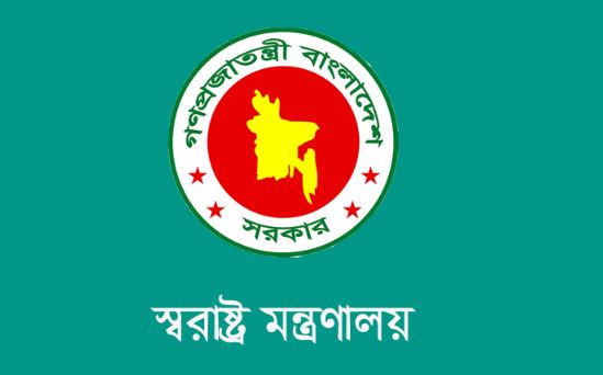ঢাকা সেনানিবাসের একটি ভবন সাময়িকভাবে ‌‘কারাগার' ঘোষণা