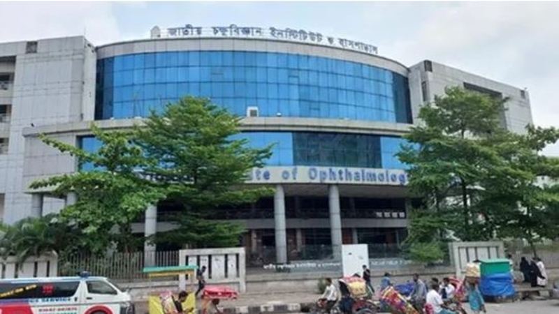 এক সপ্তাহ পর চালু চক্ষুবিজ্ঞান ইনস্টিটিউটের জরুরি বিভাগ