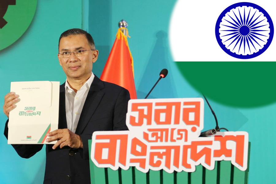 ভারতীয় গণমাধ্যমে বিএনপির ইশতেহার যেভাবে দেখছে