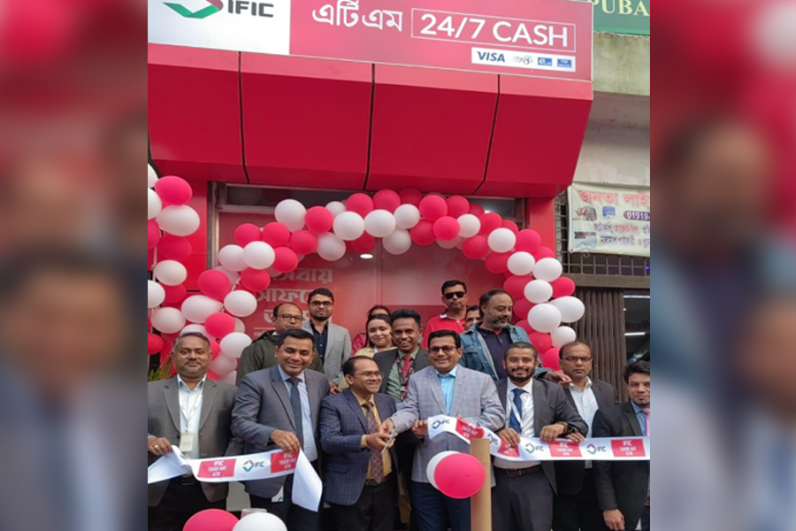 রাজৈরে আইএফআইসি ব্যাংকের এটিএম বুথ উদ্বোধন