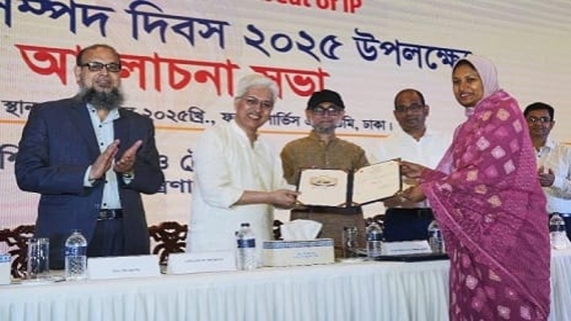 কিশোরগঞ্জের রাতাবোরো ধান ও পনির জিআই সনদ পেল