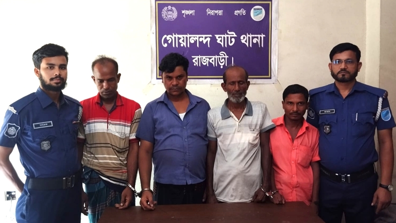 গোয়ালন্দে জুয়ার আসর থেকে ৮ জন গ্রেপ্তার