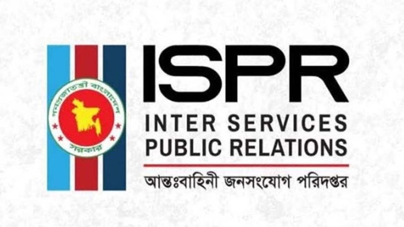 সেই সেনা কর্মকর্তার বিরুদ্ধে তদন্ত আদালত গঠন