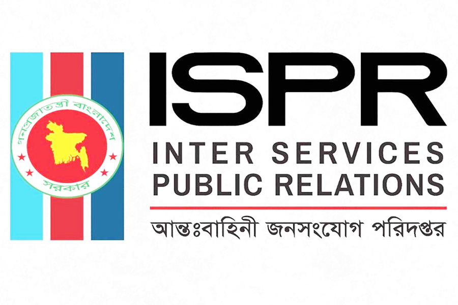 সারা দেশে বিপুল অস্ত্র ও মাদক উদ্ধার, গ্রেপ্তার ৫০৪