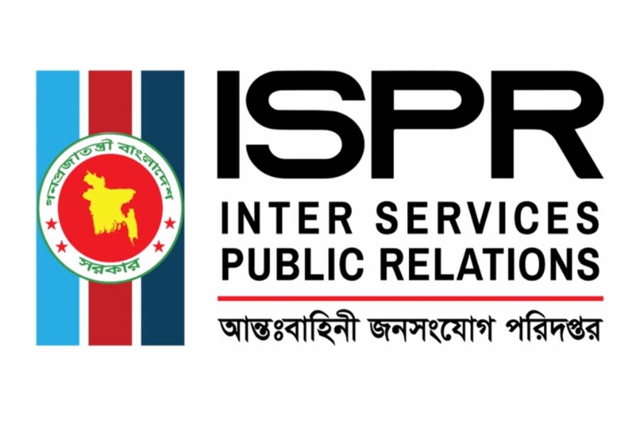 কুচকাওয়াজ সকাল ৯টায়, ব্যাগ না আনতে অনুরোধ আইএসপিআরের