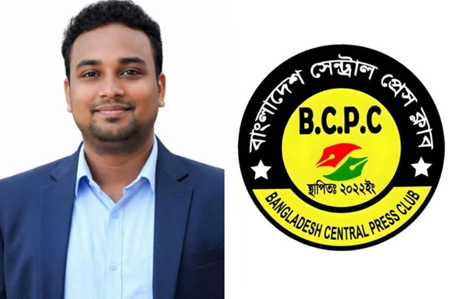 কেন্দ্রীয় প্রেস ক্লাবের স্থায়ী সদস্য হলেন সাংবাদিক ইমন মিয়া
