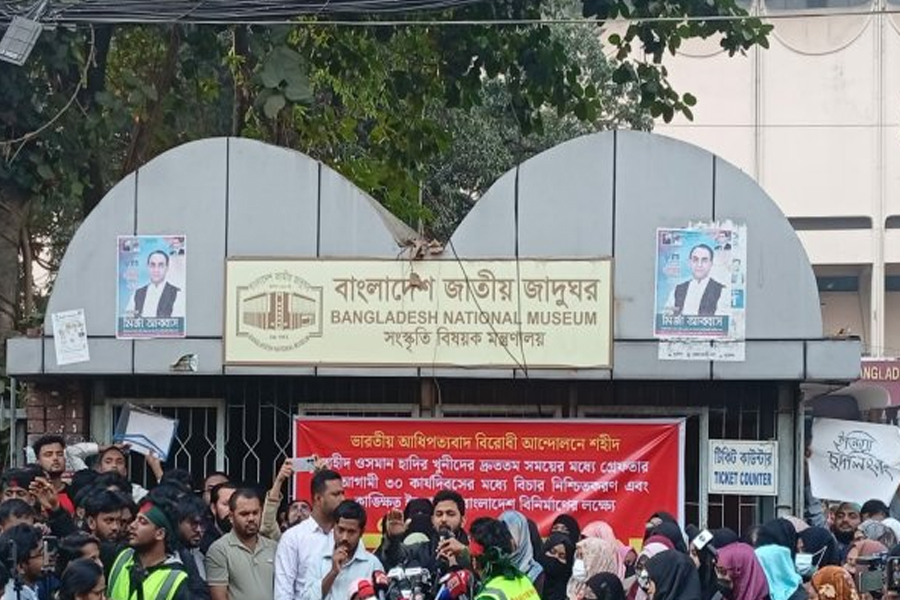 ৩০ কার্যদিবসের মধ্যে হাদি হত্যার বিচার চায় ইনকিলাব মঞ্চ