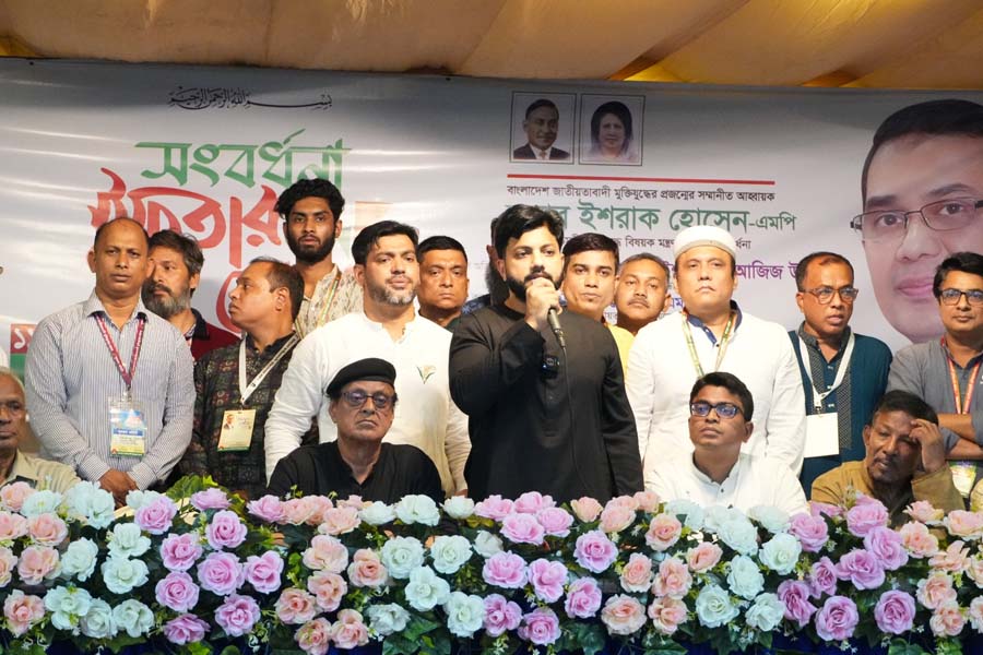 পদ-পদবীর জন্য নয়, দেশ রক্ষার লক্ষ্যে সংগঠন: প্রতিমন্ত্রী ইশরাক