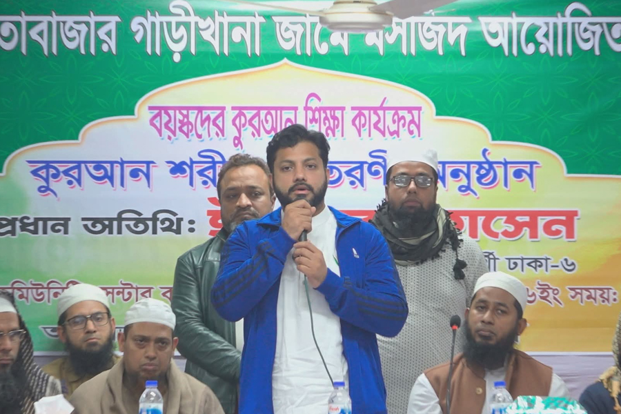 অবৈধতা ও অপসংস্কৃতির বিরুদ্ধে কঠোর অবস্থানের ঘোষণা ইশরাকের