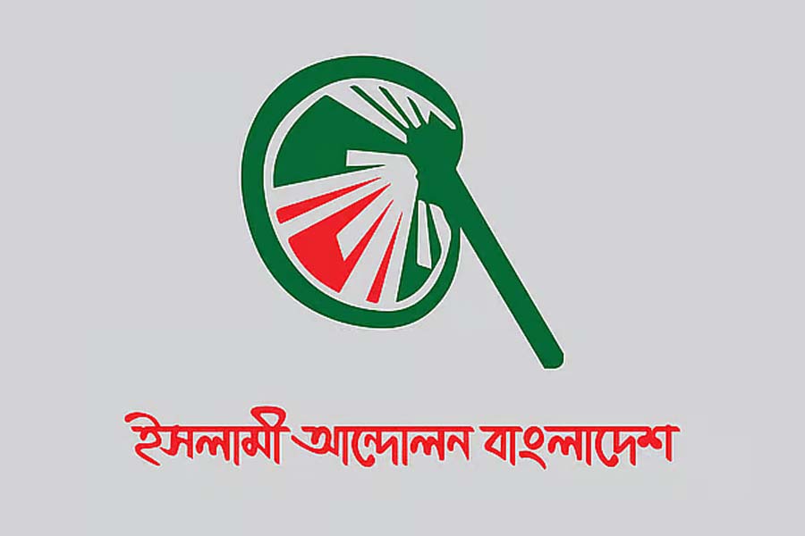 আদ্ব-দ্বীনের পক্ষ নিলেন চরমোনাই পীর