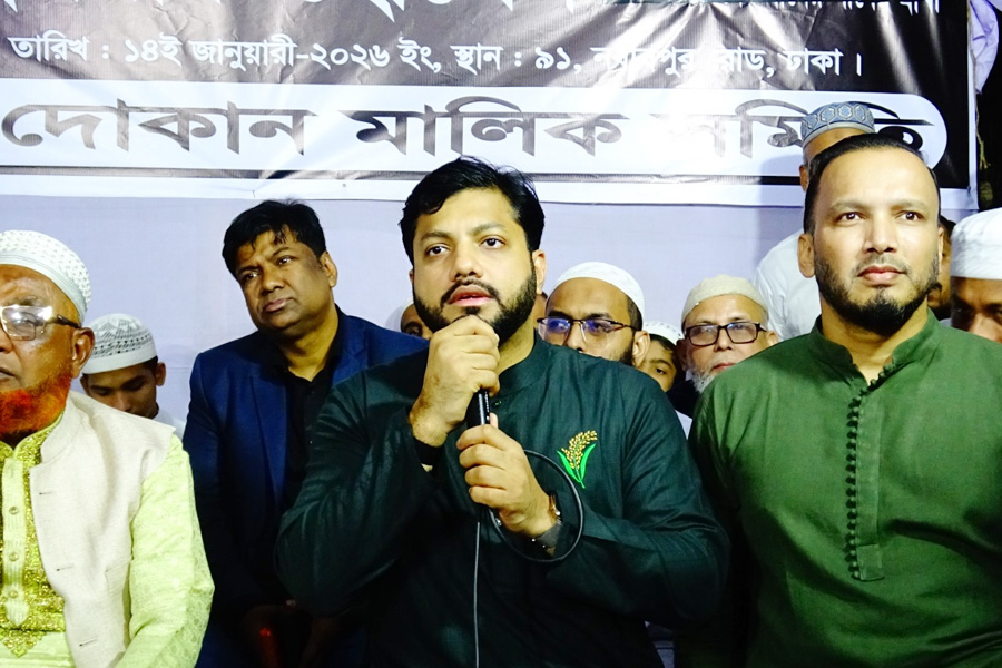 জনগণের অধিকার প্রতিষ্ঠা করতে রাজনীতিতে এসেছি : ইশরাক