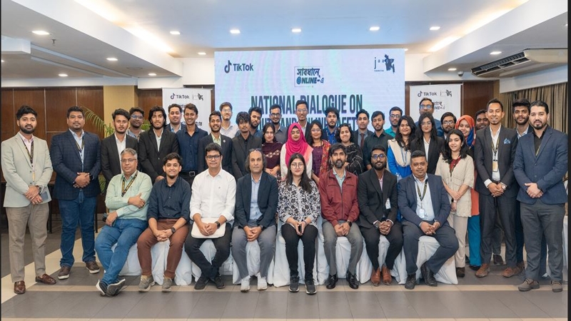নিরাপদ ডিজিটাল পরিবেশ গড়তে কাজ করছে জাগো ফাউন্ডেশন ও টিকটক