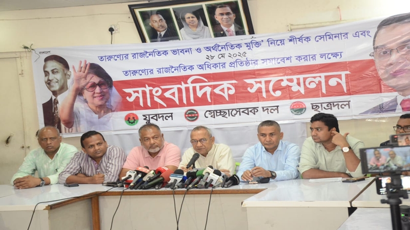 নগরবাসীর কাছে দুঃখ প্রকাশ বিএনপির ৩ সংগঠনের
