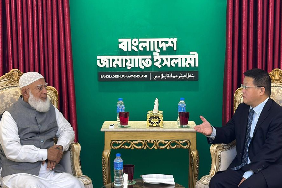 জামায়াত আমিরের সঙ্গে চীনা রাষ্ট্রদূতের সৌজন্য সাক্ষাৎ