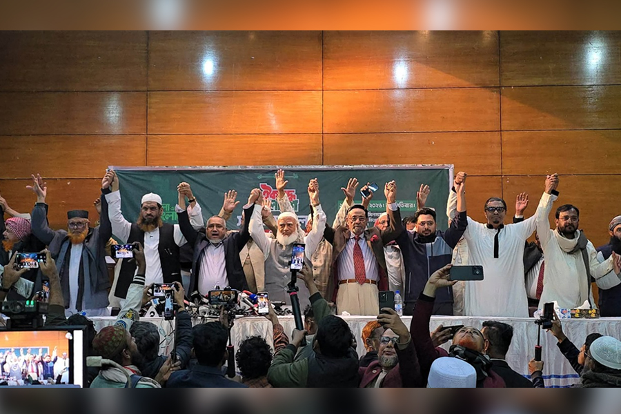 ১১ দলীয় জোটের ২৫৩টি আসনে সমঝোতা