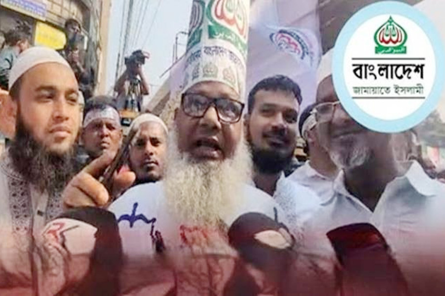 জামায়াত নেতার বেফাঁস মন্তব্যে নেটিজেনদের ক্ষোভ