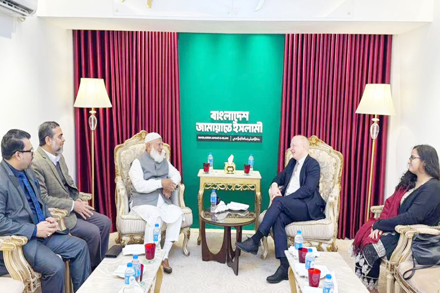 জামায়াত আমিরের সঙ্গে জার্মান রাষ্ট্রদূতের সৌজন্য সাক্ষাৎ