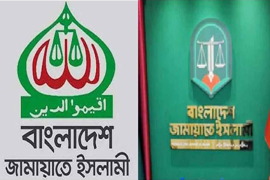 লোগো পরিবর্তনের মাধ্যমে কী বার্তা দিতে চায় দলটি?