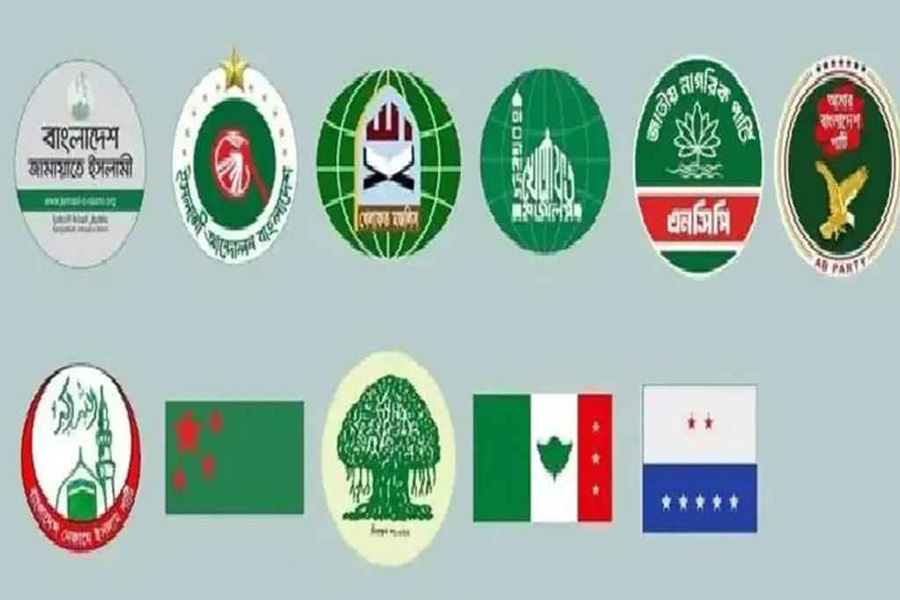 জামায়াতসহ ১১ দলের সংবাদ সম্মেলন স্থগিত