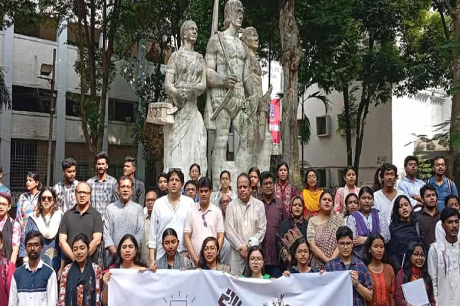 জবিতে ‘সংগীত ও শারীরিক শিক্ষা’ শিক্ষক পদ পুনর্বহালের দাবিতে বিক্ষোভ