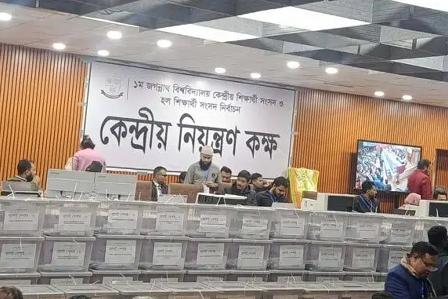 জকসু নির্বাচনের ভোট গণনা শুরু