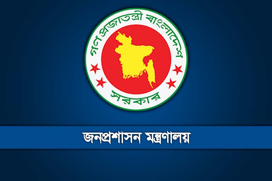প্রকৌশলীদের সমস্যা চিহ্নিত করতে ১৪ সদস্যের ওয়ার্কিং গ্রুপ