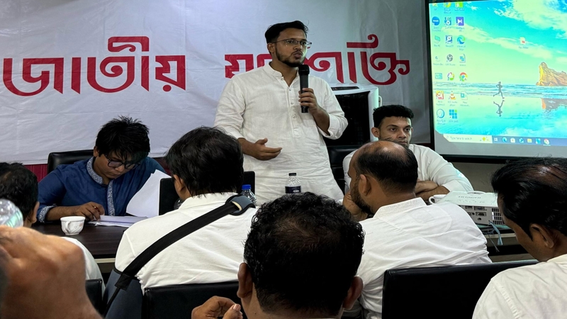‘যুব সমাজের রাজনীতি নষ্টের চক্রান্ত রুখে দিতে হবে’