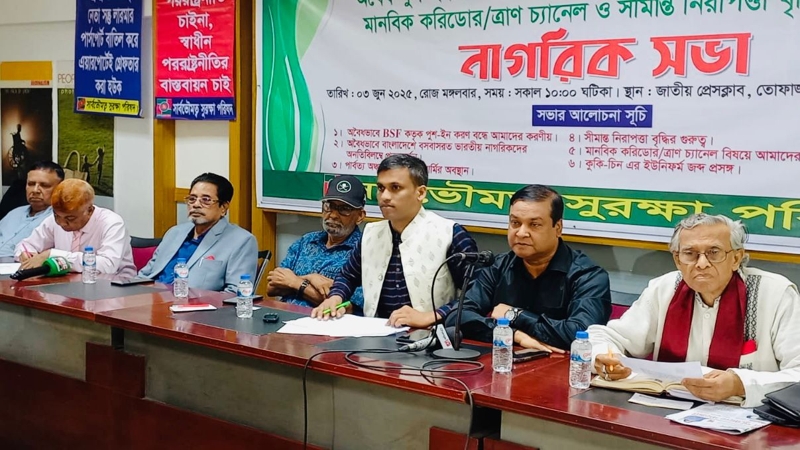 পুশইন করে বাংলাদেশে অস্থিতিশীল পরিস্থিতি সৃষ্টি করতে চায় ভারত