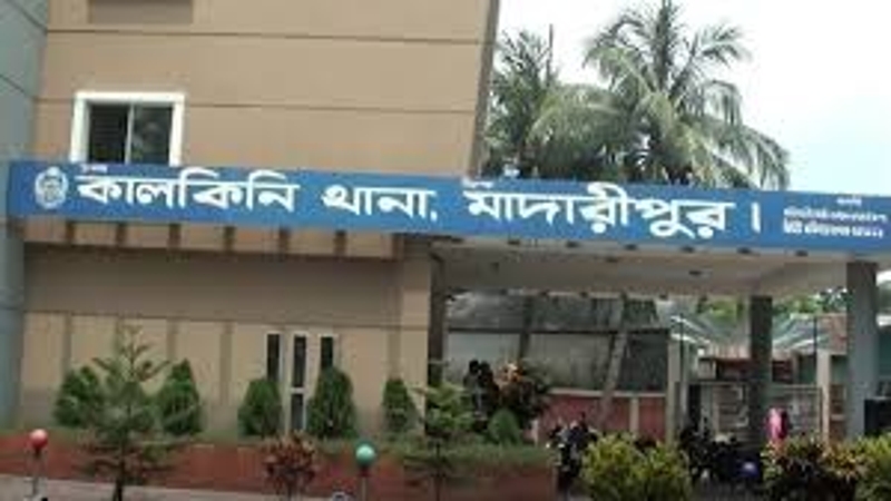 পুলিশ ক্লিয়ারেন্সে ঘুষ দাবি: অভিযুক্ত ক্লোজড