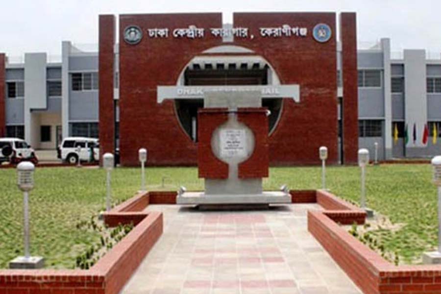 এক ভারতীয়সহ ২ কারাবন্দীর মৃত্যু