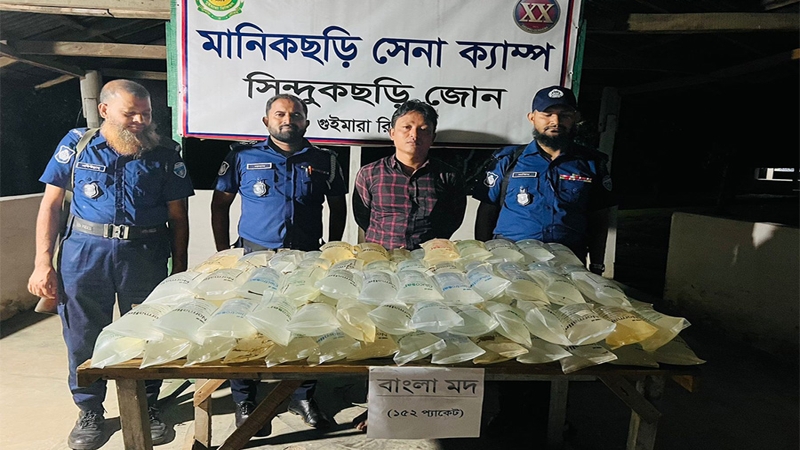 মানিকছড়িতে সেনা অভিযানে মদ ও ইয়াবা উদ্ধার আটক ১